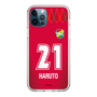 スリムプロテクションケース［ ジェフユナイテッド市原・千葉 - GK1 #21 HARUTO ］