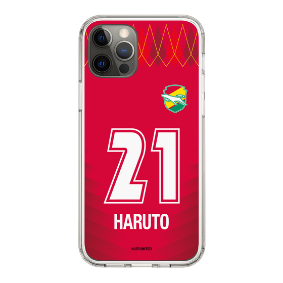スリムプロテクションケース［ ジェフユナイテッド市原・千葉 - GK1 #21 HARUTO ］