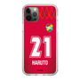 スリムプロテクションケース［ ジェフユナイテッド市原・千葉 - GK1 #21 HARUTO ］