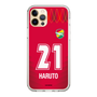 スリムプロテクションケース［ ジェフユナイテッド市原・千葉 - GK1 #21 HARUTO ］