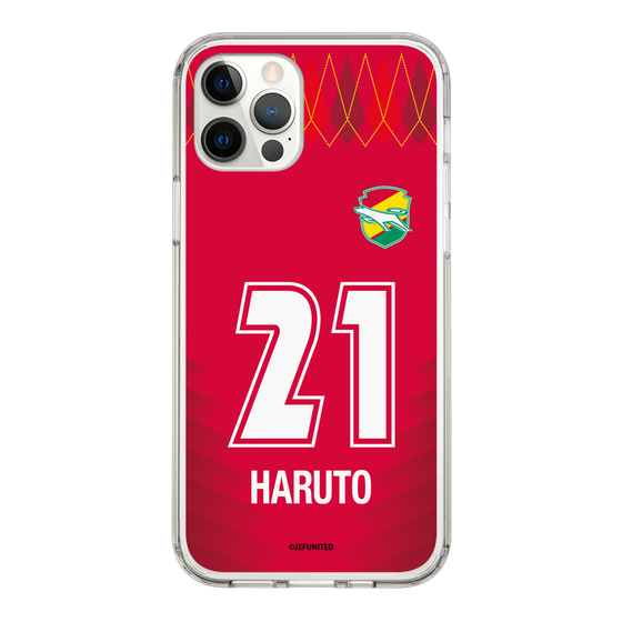 スリムプロテクションケース［ ジェフユナイテッド市原・千葉 - GK1 #21 HARUTO ］