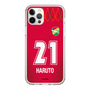 スリムプロテクションケース［ ジェフユナイテッド市原・千葉 - GK1 #21 HARUTO ］