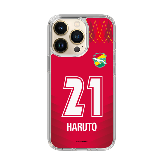 スリムプロテクションケース［ ジェフユナイテッド市原・千葉 - GK1 #21 HARUTO ］