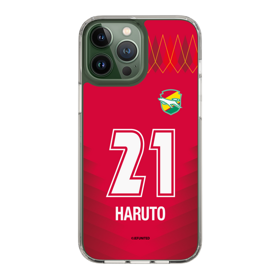 スリムプロテクションケース［ ジェフユナイテッド市原・千葉 - GK1 #21 HARUTO ］