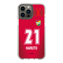 スリムプロテクションケース［ ジェフユナイテッド市原・千葉 - GK1 #21 HARUTO ］