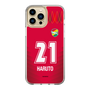 スリムプロテクションケース［ ジェフユナイテッド市原・千葉 - GK1 #21 HARUTO ］