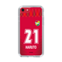 スリムプロテクションケース［ ジェフユナイテッド市原・千葉 - GK1 #21 HARUTO ］