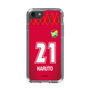スリムプロテクションケース［ ジェフユナイテッド市原・千葉 - GK1 #21 HARUTO ］