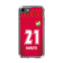スリムプロテクションケース［ ジェフユナイテッド市原・千葉 - GK1 #21 HARUTO ］