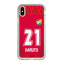 スリムプロテクションケース［ ジェフユナイテッド市原・千葉 - GK1 #21 HARUTO ］