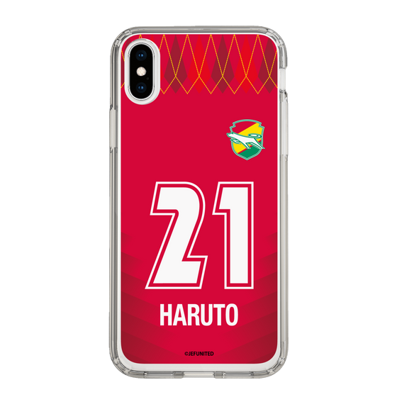 スリムプロテクションケース［ ジェフユナイテッド市原・千葉 - GK1 #21 HARUTO ］