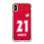 スリムプロテクションケース［ ジェフユナイテッド市原・千葉 - GK1 #21 HARUTO ］
