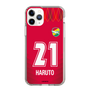 スリムプロテクションケース［ ジェフユナイテッド市原・千葉 - GK1 #21 HARUTO ］