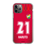 スリムプロテクションケース［ ジェフユナイテッド市原・千葉 - GK1 #21 HARUTO ］