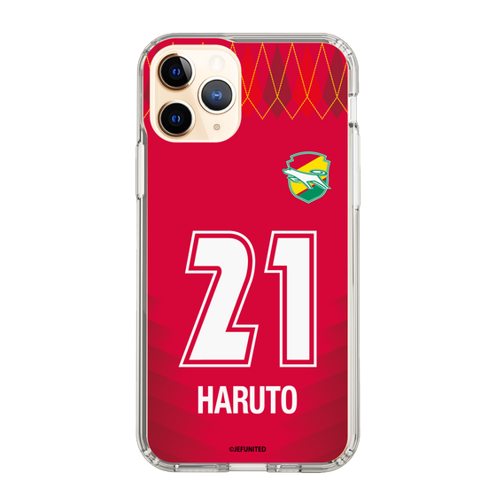 スリムプロテクションケース［ ジェフユナイテッド市原・千葉 - GK1 #21 HARUTO ］