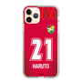 スリムプロテクションケース［ ジェフユナイテッド市原・千葉 - GK1 #21 HARUTO ］
