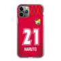 スリムプロテクションケース［ ジェフユナイテッド市原・千葉 - GK1 #21 HARUTO ］