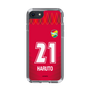 スリムプロテクションケース［ ジェフユナイテッド市原・千葉 - GK1 #21 HARUTO ］