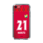 スリムプロテクションケース［ ジェフユナイテッド市原・千葉 - GK1 #21 HARUTO ］
