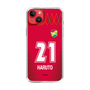 スリムプロテクションケース［ ジェフユナイテッド市原・千葉 - GK1 #21 HARUTO ］