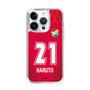 スリムプロテクションケース［ ジェフユナイテッド市原・千葉 - GK1 #21 HARUTO ］
