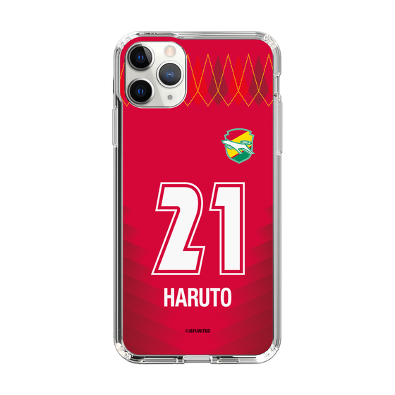 スリムプロテクションケース［ ジェフユナイテッド市原・千葉 - GK1 #21 HARUTO ］