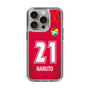 スリムプロテクションケース［ ジェフユナイテッド市原・千葉 - GK1 #21 HARUTO ］