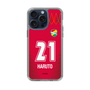 スリムプロテクションケース［ ジェフユナイテッド市原・千葉 - GK1 #21 HARUTO ］