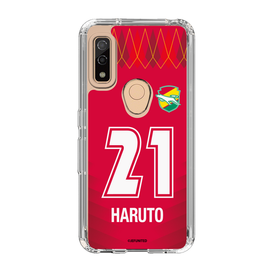 スリムプロテクションケース［ ジェフユナイテッド市原・千葉 - GK1 #21 HARUTO ］