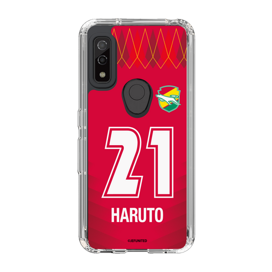 スリムプロテクションケース［ ジェフユナイテッド市原・千葉 - GK1 #21 HARUTO ］