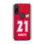 スリムプロテクションケース［ ジェフユナイテッド市原・千葉 - GK1 #21 HARUTO ］