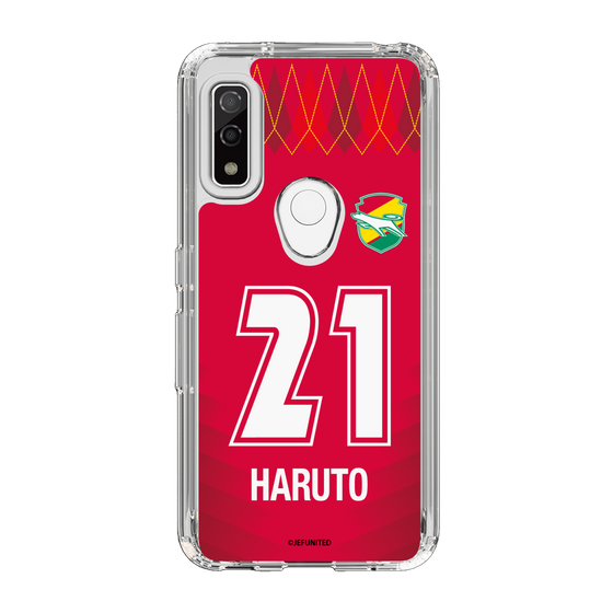 スリムプロテクションケース［ ジェフユナイテッド市原・千葉 - GK1 #21 HARUTO ］