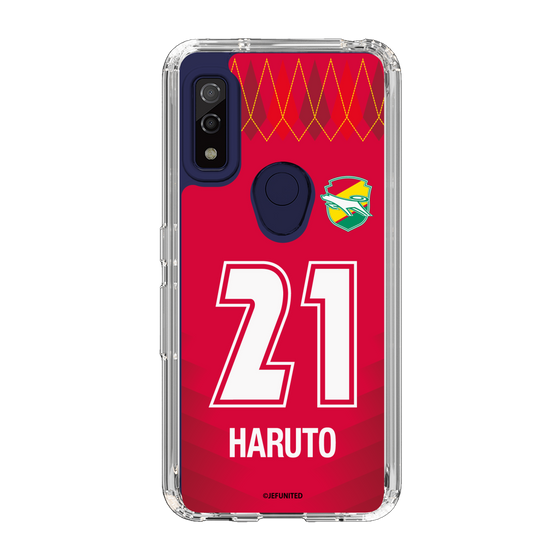 スリムプロテクションケース［ ジェフユナイテッド市原・千葉 - GK1 #21 HARUTO ］