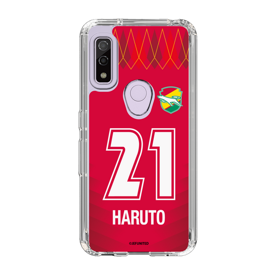 スリムプロテクションケース［ ジェフユナイテッド市原・千葉 - GK1 #21 HARUTO ］