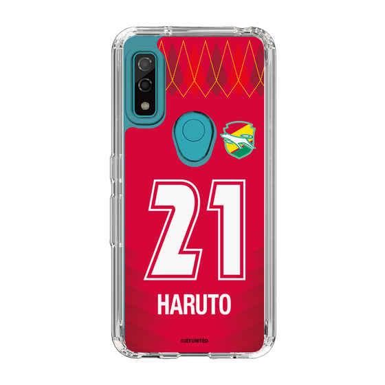 スリムプロテクションケース［ ジェフユナイテッド市原・千葉 - GK1 #21 HARUTO ］