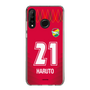 スリムプロテクションケース［ ジェフユナイテッド市原・千葉 - GK1 #21 HARUTO ］