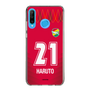 スリムプロテクションケース［ ジェフユナイテッド市原・千葉 - GK1 #21 HARUTO ］