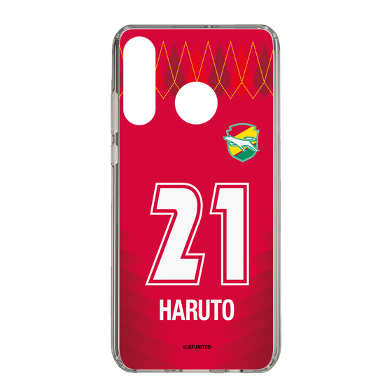 スリムプロテクションケース［ ジェフユナイテッド市原・千葉 - GK1 #21 HARUTO ］