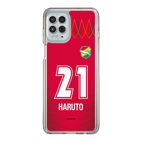 スリムプロテクションケース［ ジェフユナイテッド市原・千葉 - GK1 #21 HARUTO ］