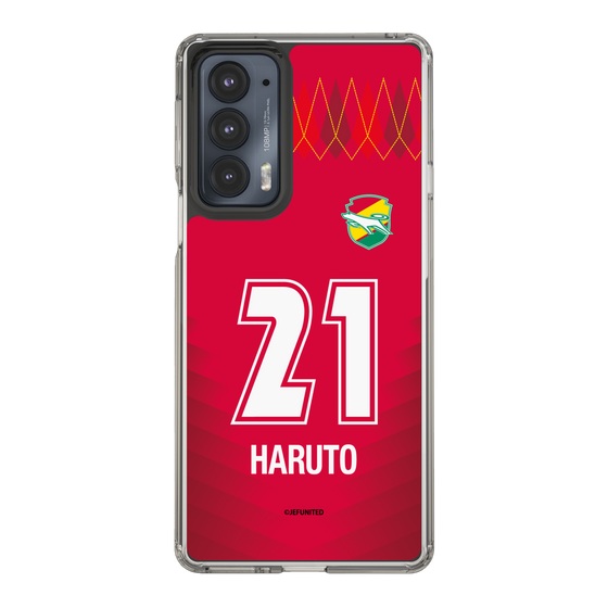 スリムプロテクションケース［ ジェフユナイテッド市原・千葉 - GK1 #21 HARUTO ］