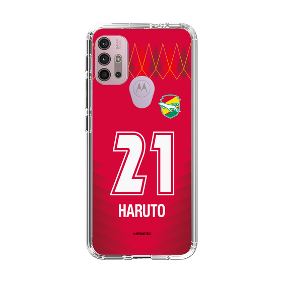スリムプロテクションケース［ ジェフユナイテッド市原・千葉 - GK1 #21 HARUTO ］