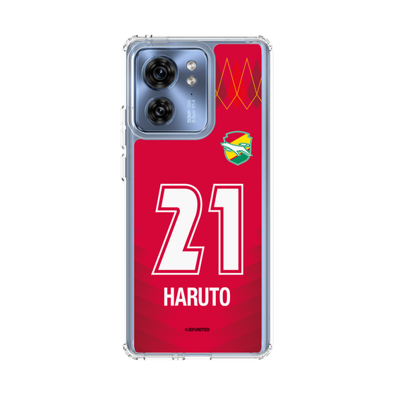 スリムプロテクションケース［ ジェフユナイテッド市原・千葉 - GK1 #21 HARUTO ］