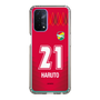スリムプロテクションケース［ ジェフユナイテッド市原・千葉 - GK1 #21 HARUTO ］