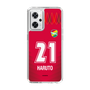 スリムプロテクションケース［ ジェフユナイテッド市原・千葉 - GK1 #21 HARUTO ］
