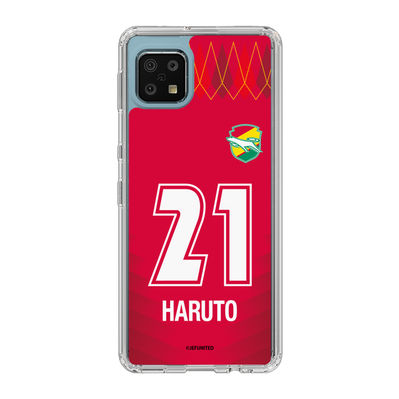 スリムプロテクションケース［ ジェフユナイテッド市原・千葉 - GK1 #21 HARUTO ］