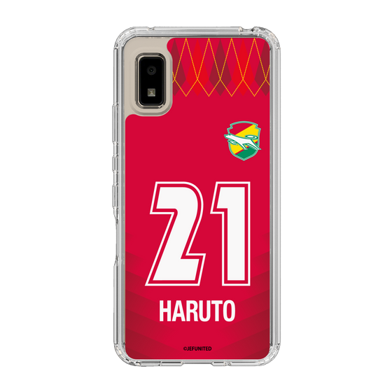 スリムプロテクションケース［ ジェフユナイテッド市原・千葉 - GK1 #21 HARUTO ］