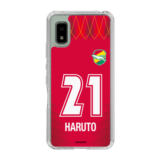 スリムプロテクションケース［ ジェフユナイテッド市原・千葉 - GK1 #21 HARUTO ］