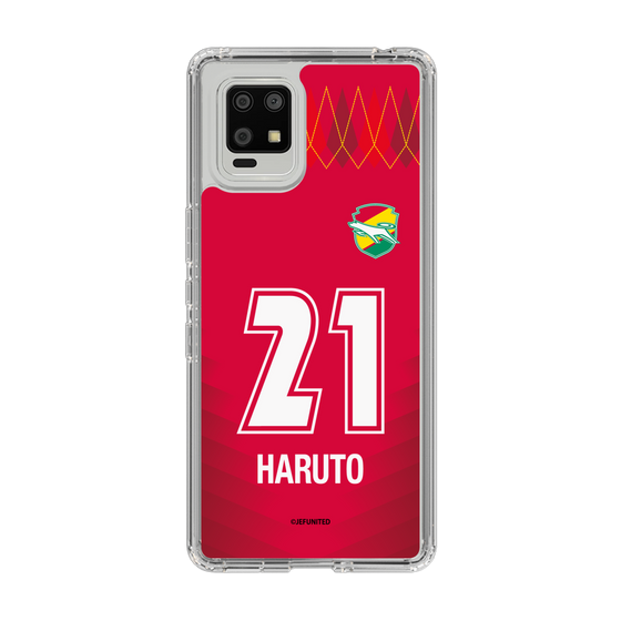 スリムプロテクションケース［ ジェフユナイテッド市原・千葉 - GK1 #21 HARUTO ］