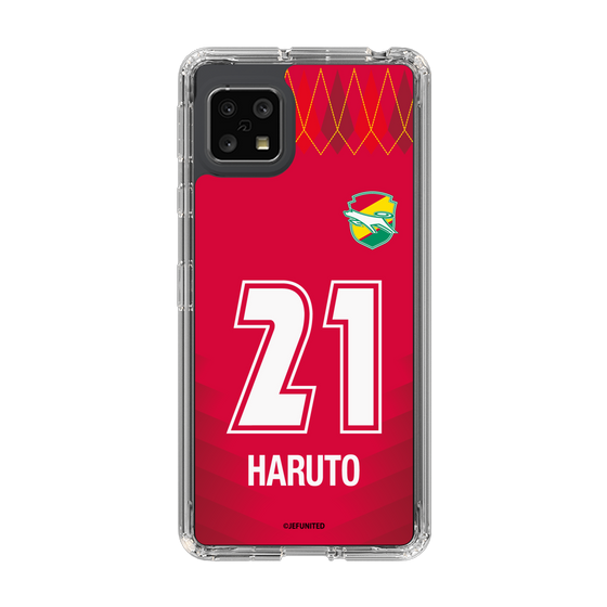 スリムプロテクションケース［ ジェフユナイテッド市原・千葉 - GK1 #21 HARUTO ］