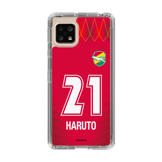 スリムプロテクションケース［ ジェフユナイテッド市原・千葉 - GK1 #21 HARUTO ］